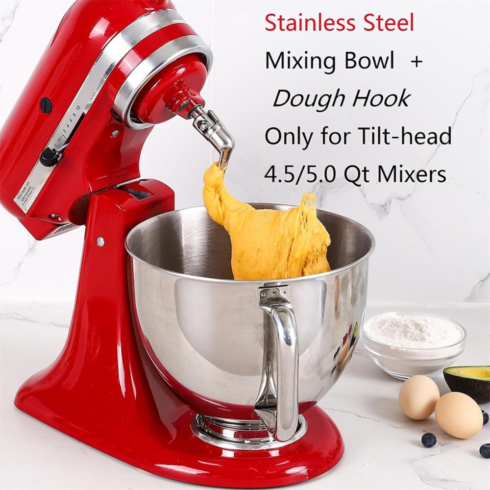 Kitchenaid Mixer Artisan 5Qt - Чаша миксера 4,5-5 кв. футов из
