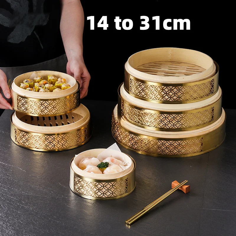 Bao Steamer Bamboo - Китайская бамбуковая пароварка для димсамов и