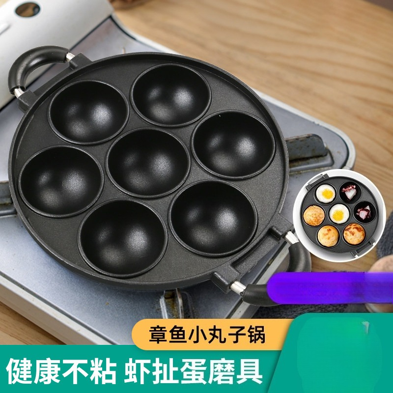 Большая сковорода-гриль для та – обзор и цена Takoyaki Grill Plate